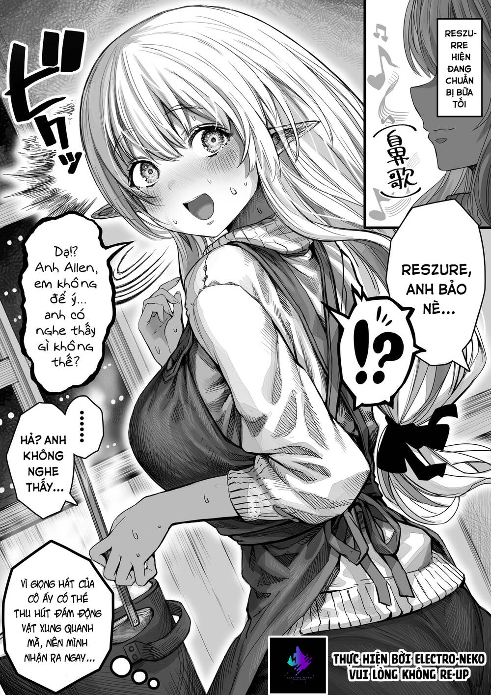 chàng dược sư sẽ khiến nàng elf được hạnh phúc chapter 64.7 5