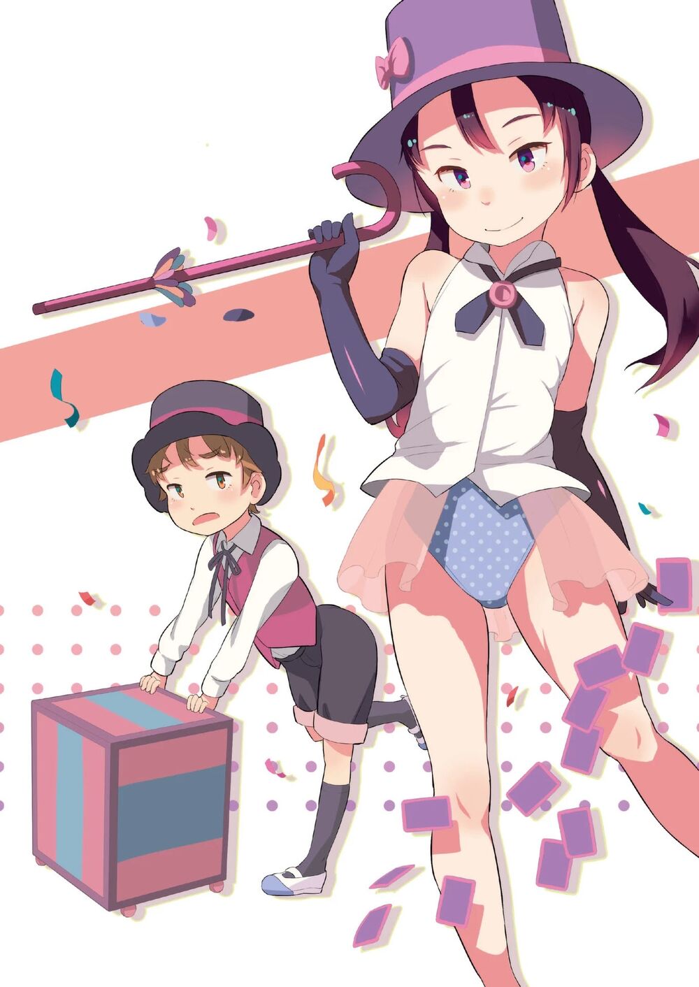 my mother is 10 years old chapter 11 3