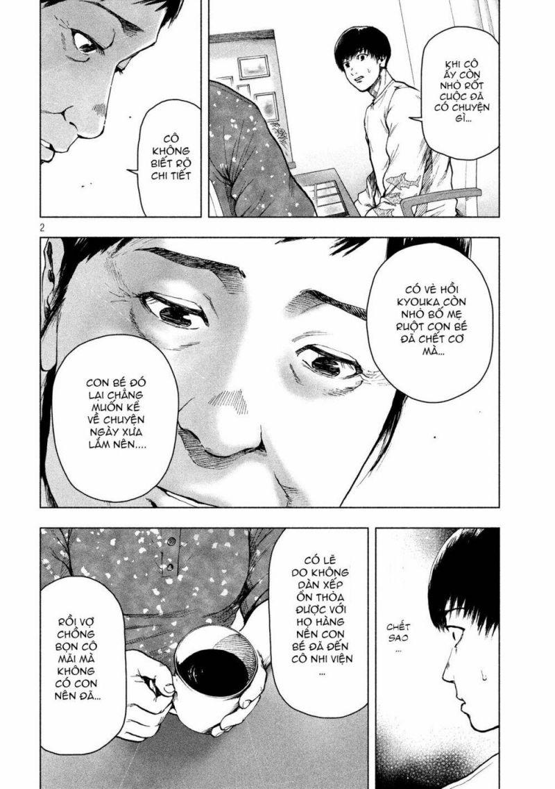 shin'ai naru boku e satsui wo komete chapter 28 3