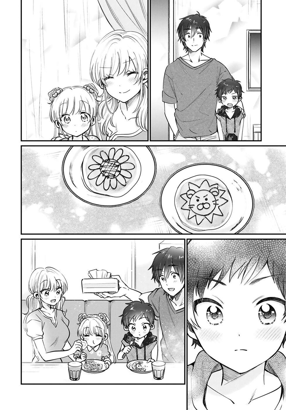 trên tình bạn dưới tình yêu chapter 31.2 5