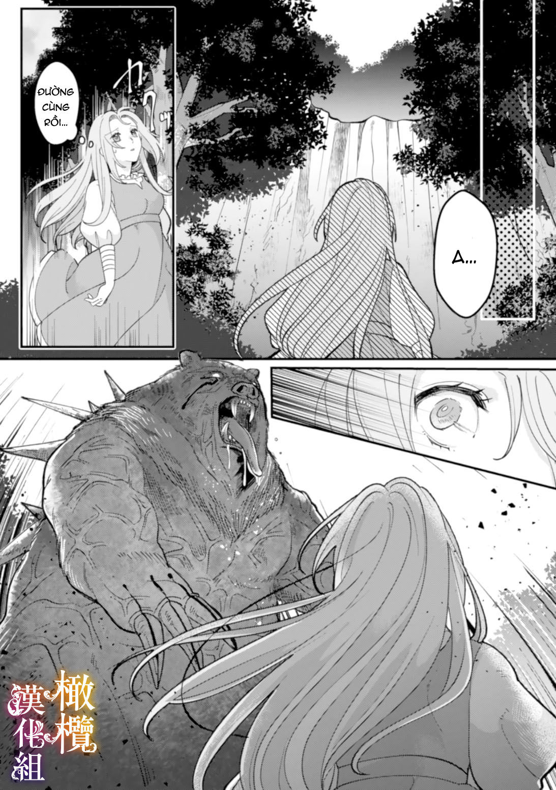 tôi sẽ lợi dụng người anh hùng yêu tôi mãnh liệt, vì tôi muốn sống lâu trên thế giới này chapter 3.1 13