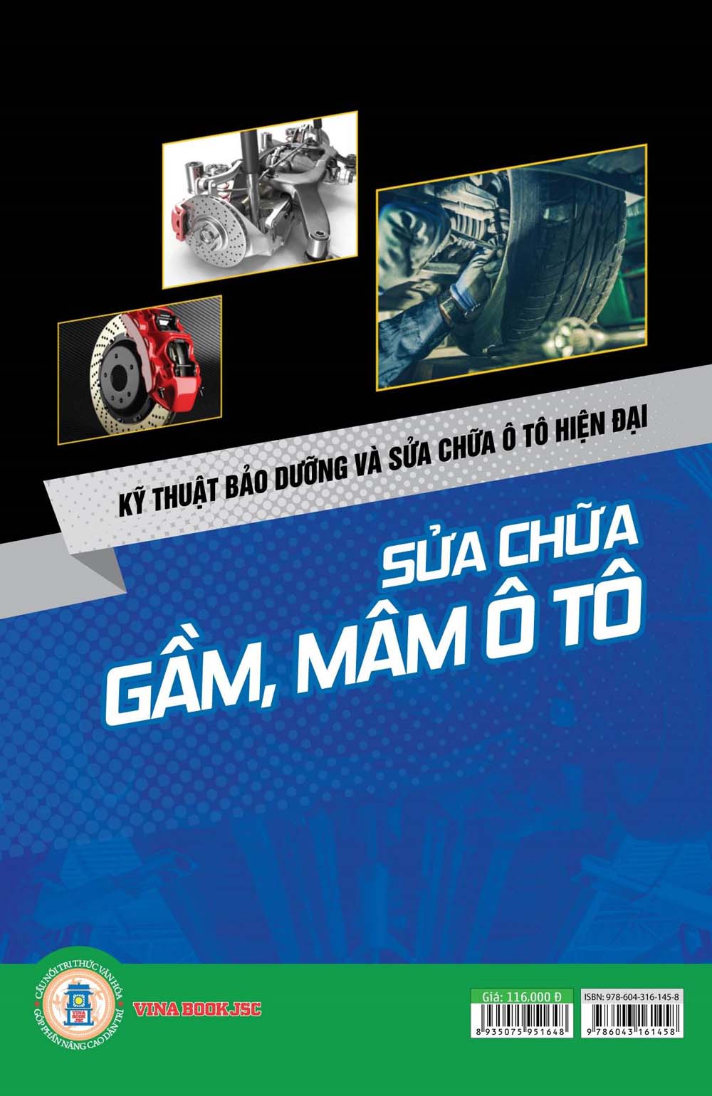 Sửa Chữa Gầm, Mâm Ô Tô (Tái bản)