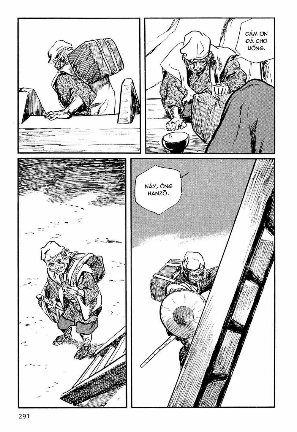 hanzou no mon chapter 57.5 56