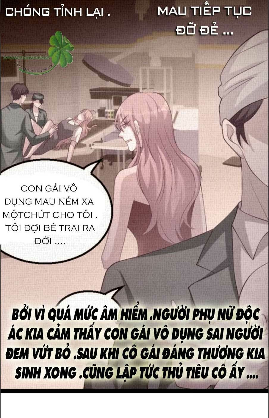 bảo bối đáng yêu đột kích chapter 118.2 12