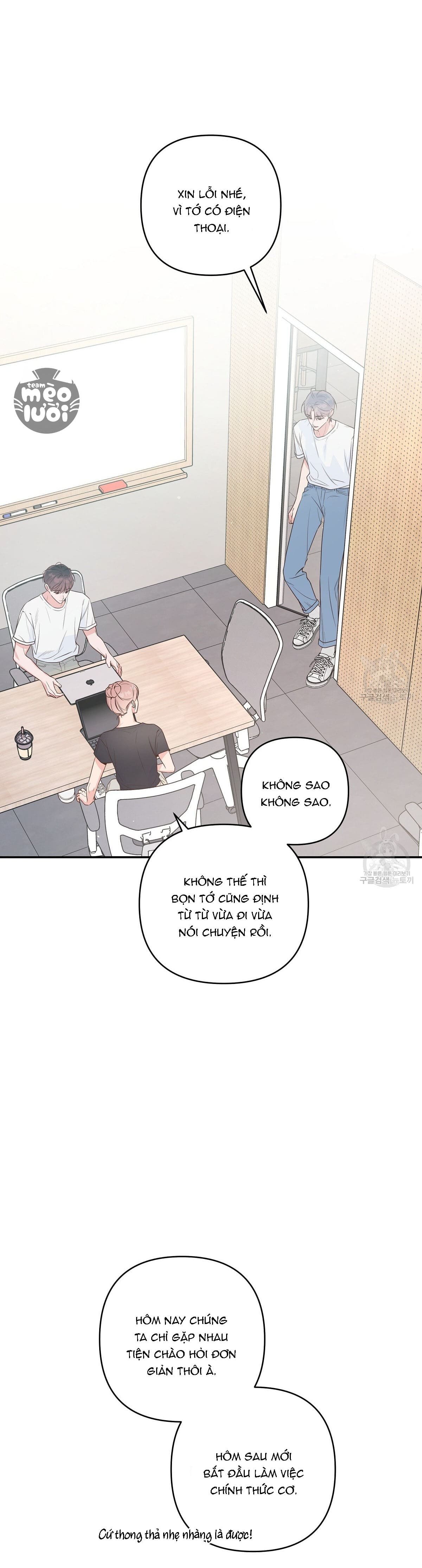 đừng bận tâm, em yêu chapter 43 22