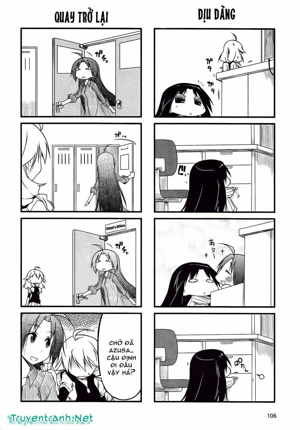 puchimasu! chapter 39.1 3