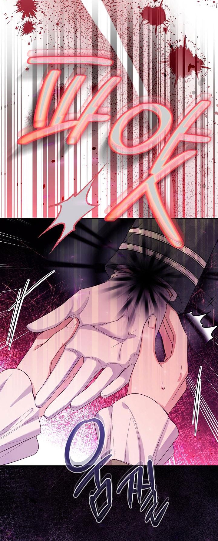 trở thành vợ thái tử quái vật chapter 113 11