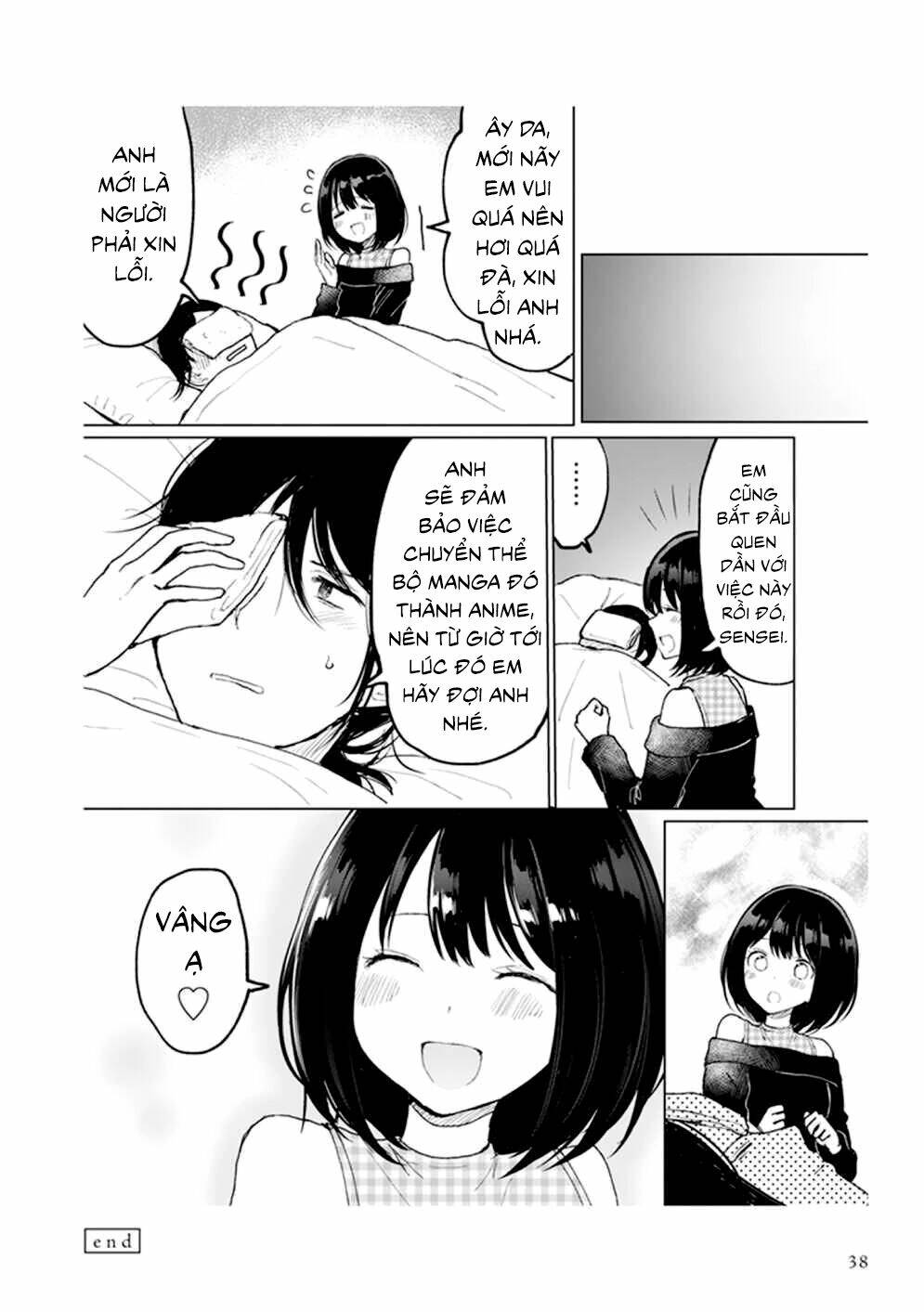 watashi no hajimete chapter 1.9 9