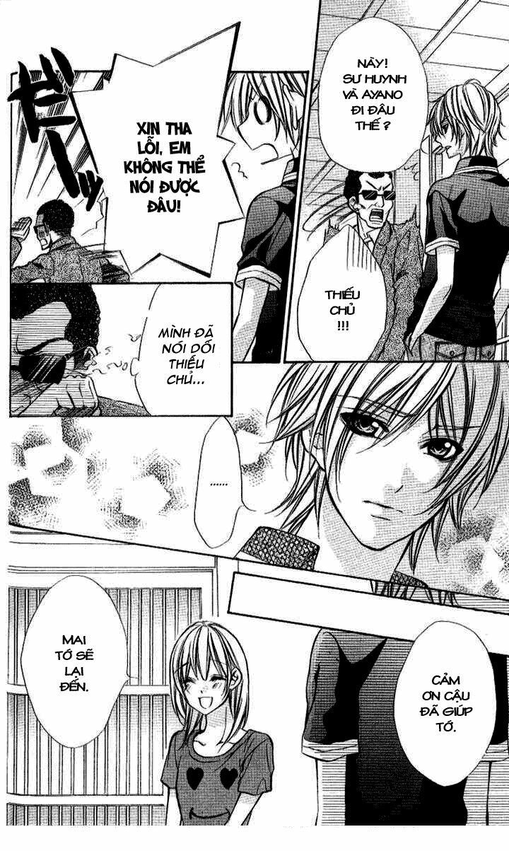 iinchou no himegoto chapter 10 17