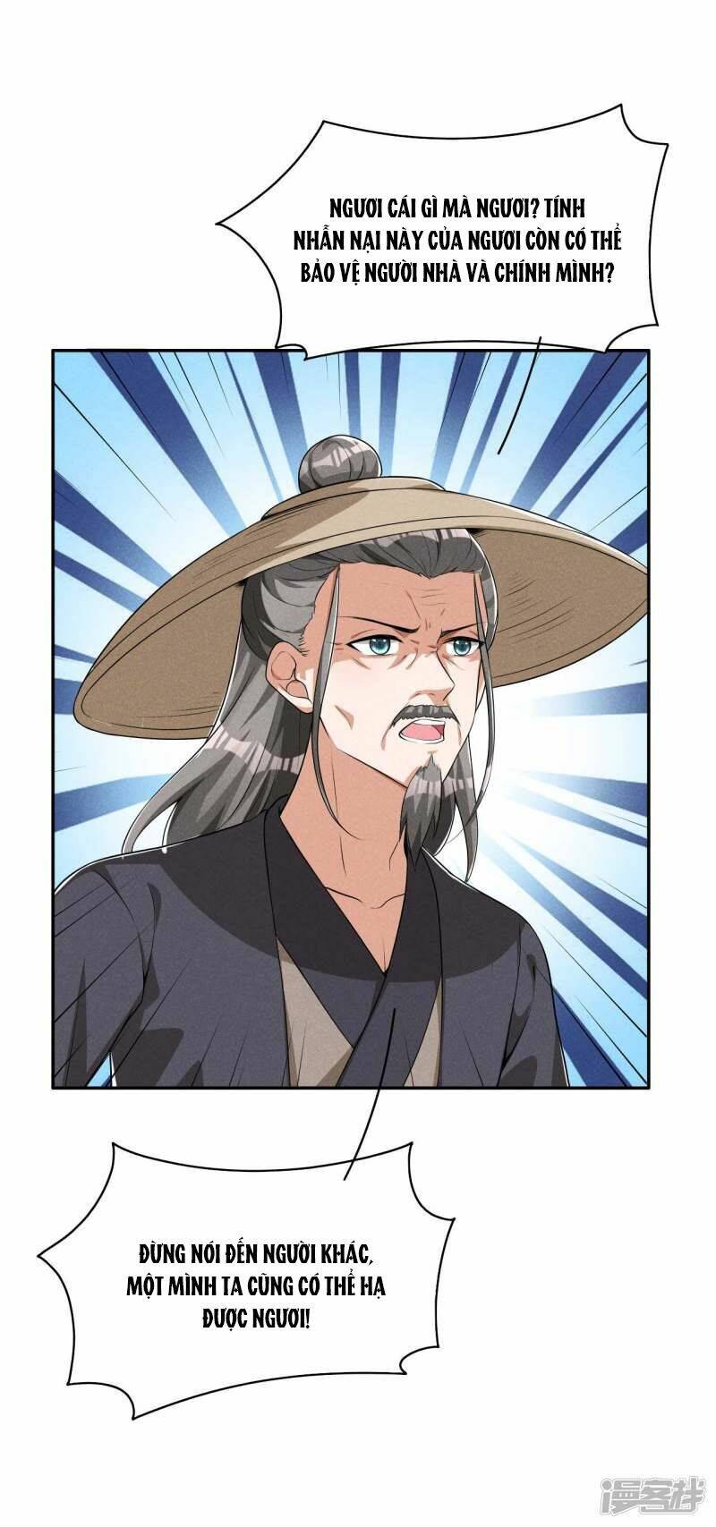 hoàng tử phu quân, ta nuôi ngươi a! chapter 42 14