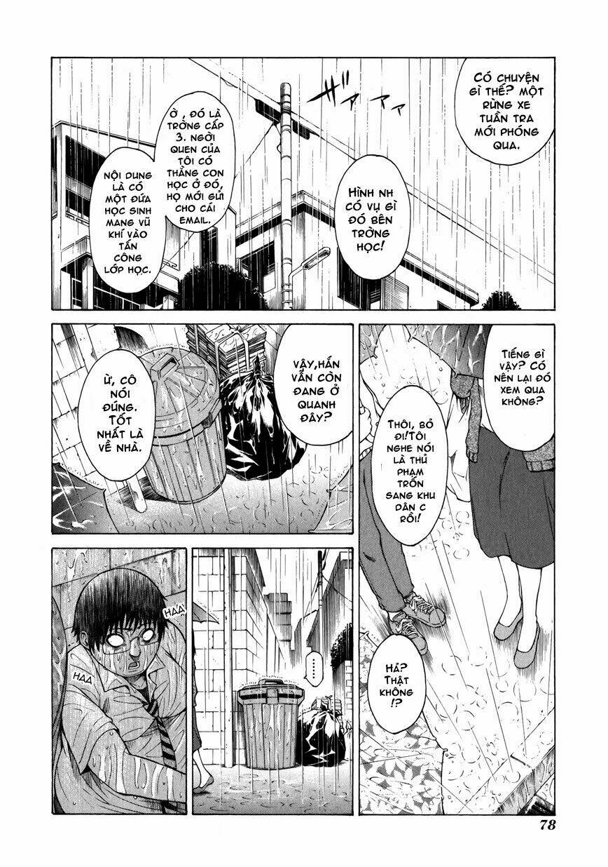 saiteihen no otoko chapter 6 30