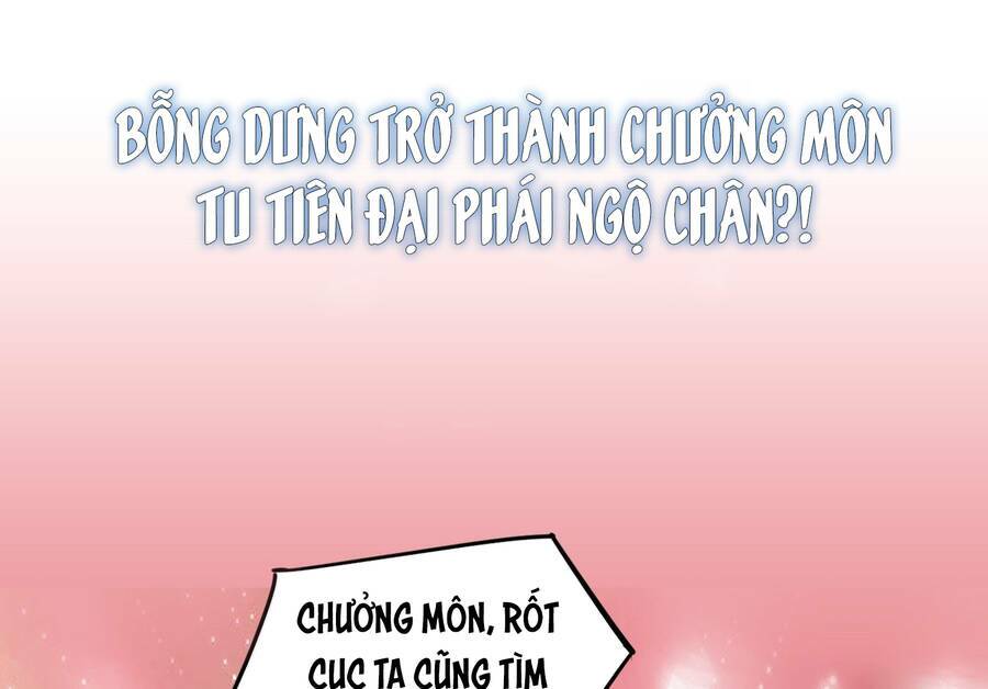 trưởng môn thức tỉnh đi chapter 0 5