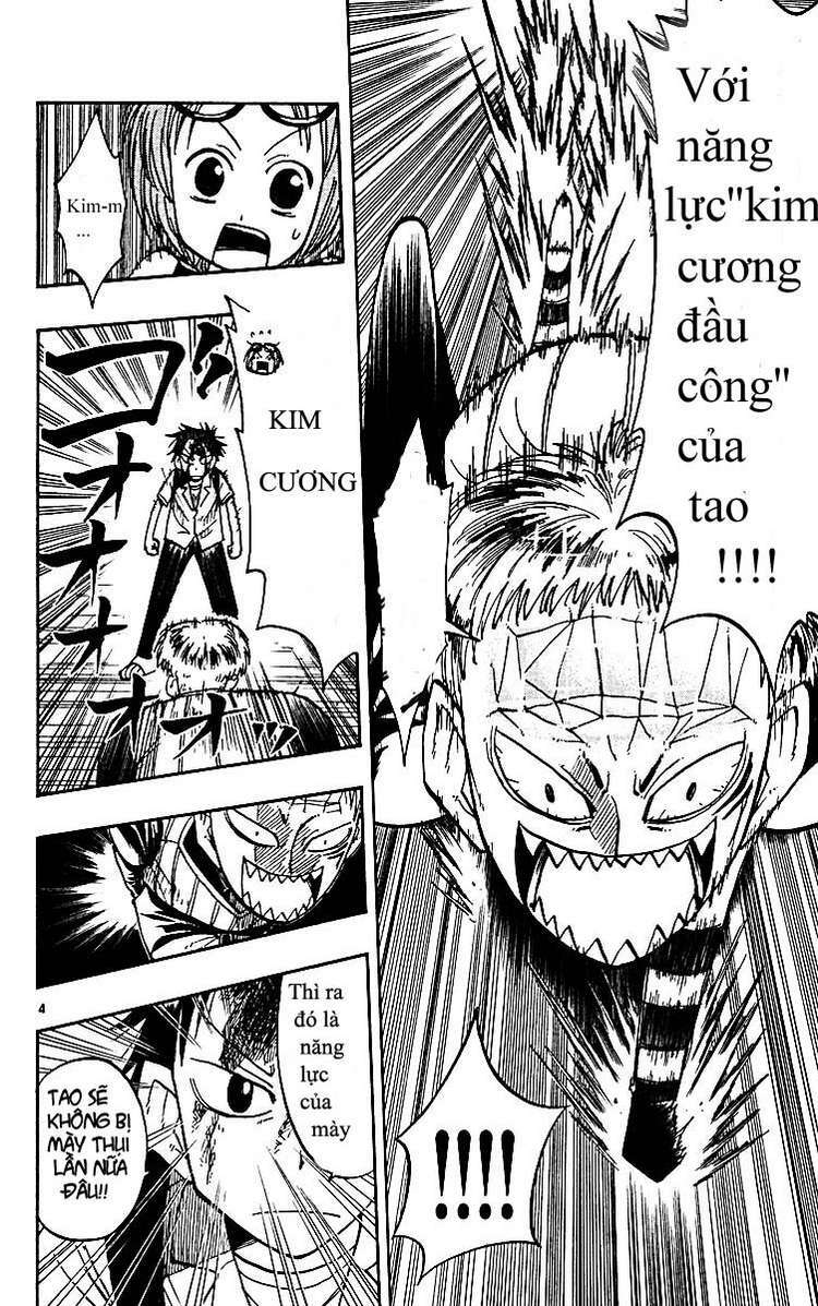 law of ueki plus chapter 27 5