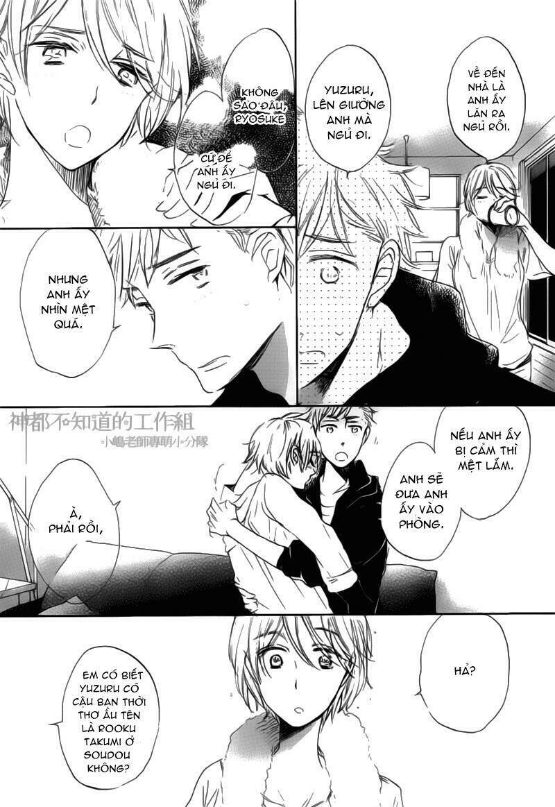 yume yume shinjuu chapter 1 20