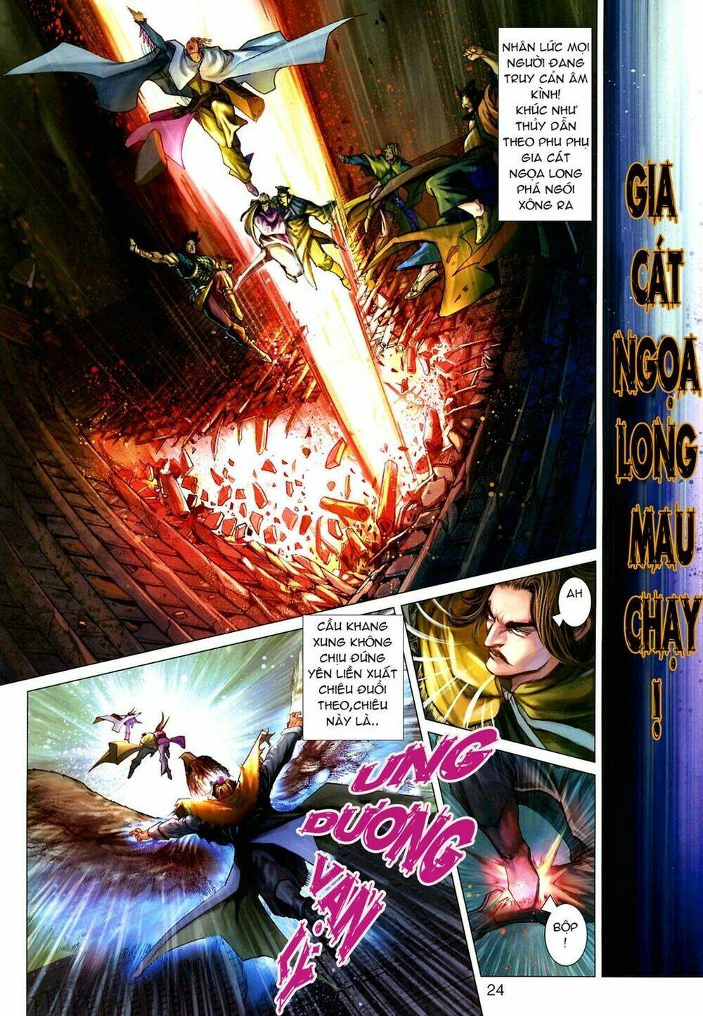 thần chưởng long kiếm phi chapter 33 24