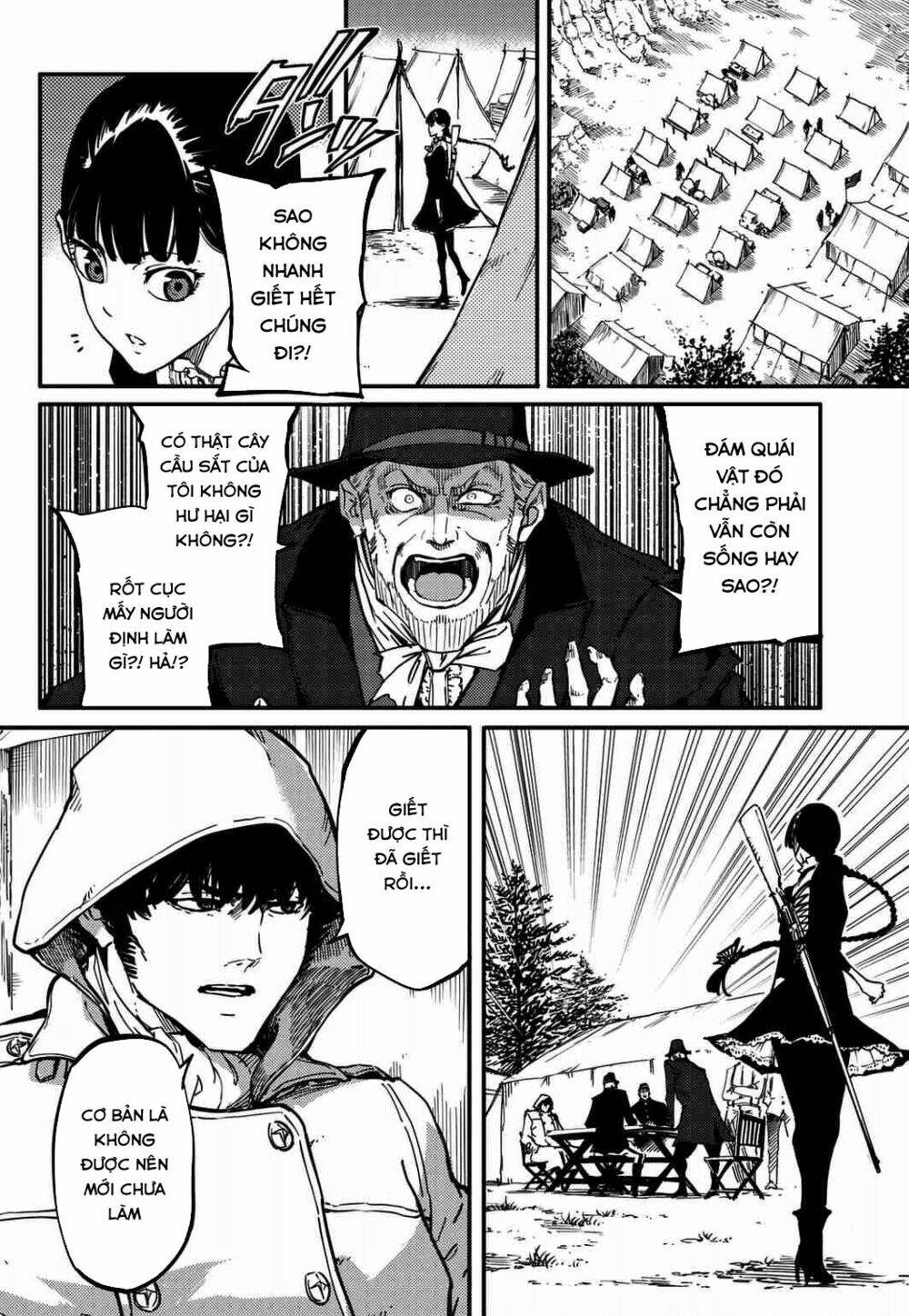 the abandoned sacred beasts chapter 4 13