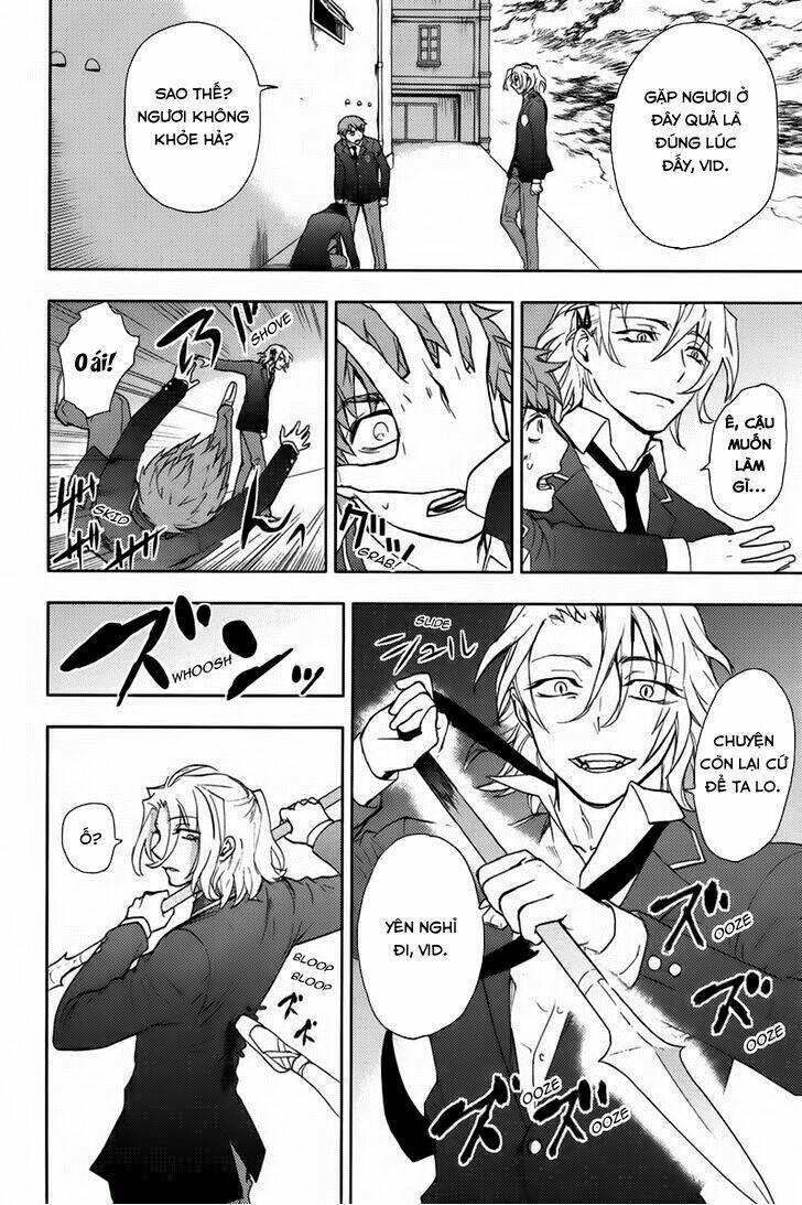 kyokou no ou chapter 17 21