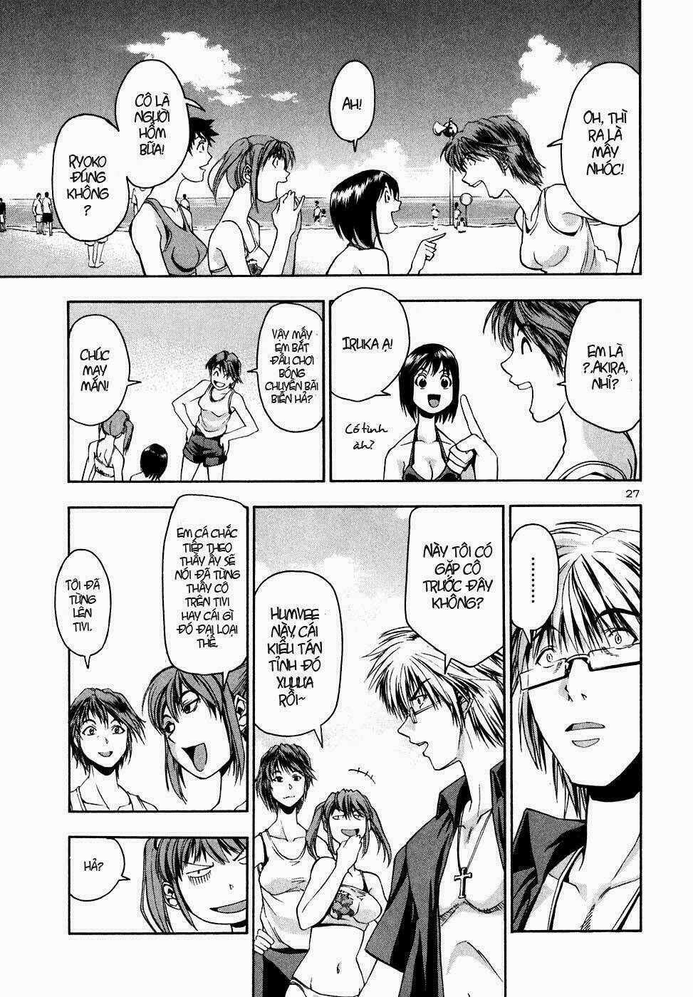 beach stars chapter 3 26