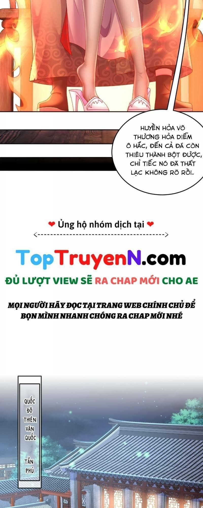 tuyệt sắc đạo lữ đều nói ngô hoàng có thể chất vô địch chapter 42 21
