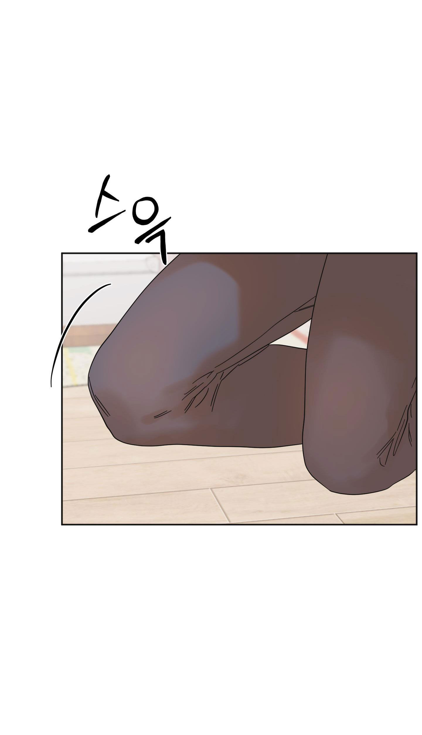 [18+] soldam tv chapter 9.1 21