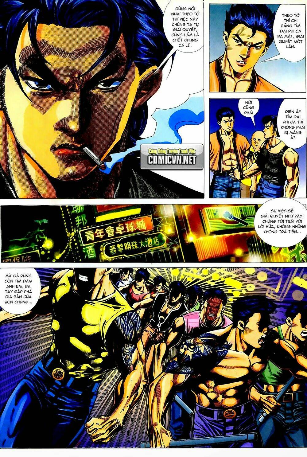 thiếu niên trần hạo nam chapter 13 11