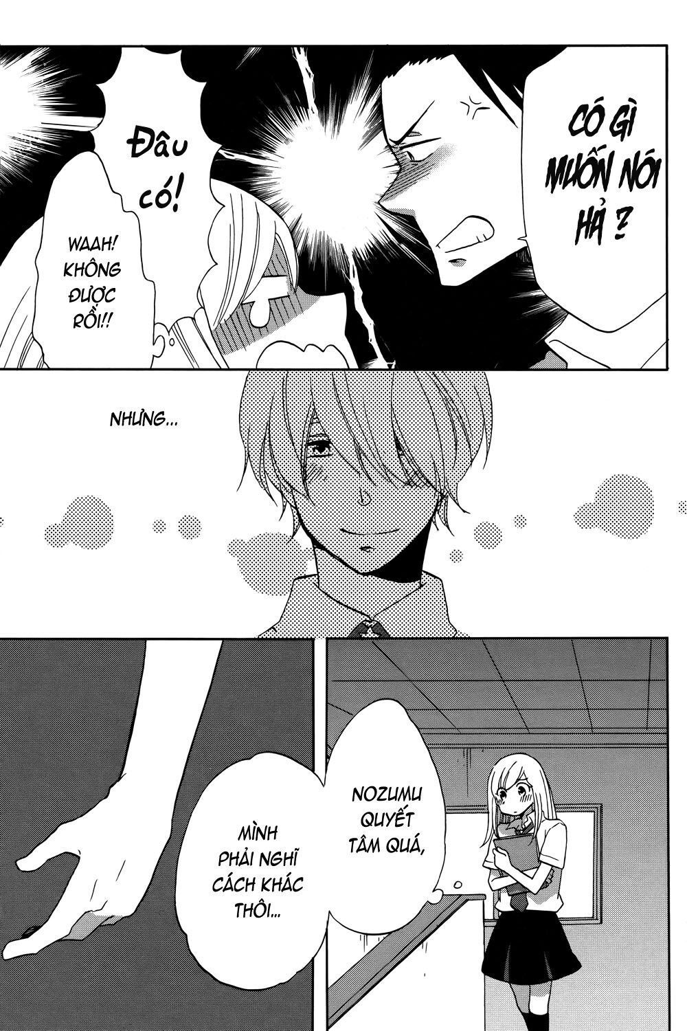 hoshigami-kun wa douka shite iru chapter 2 23