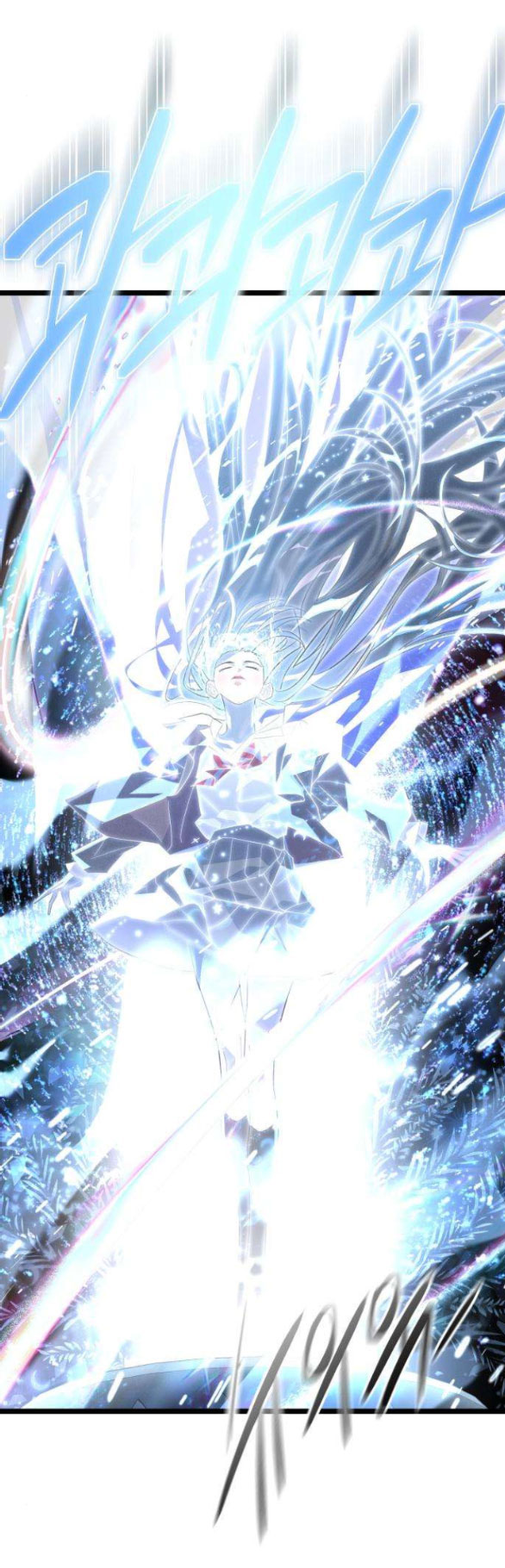 dark moon - tế đàn ánh trăng chapter 68.1 10