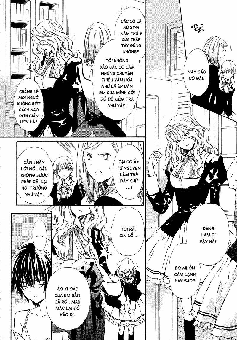 raspberry field no majo chapter 8 13