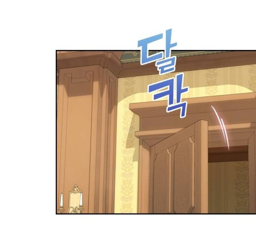 bastian chapter 52.2 26