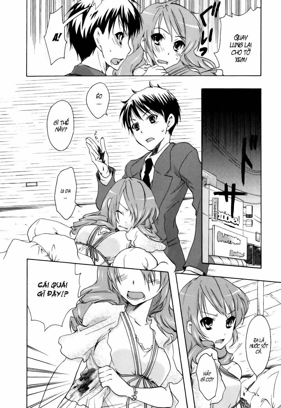 watashitachi no tamura-kun chapter 17 8