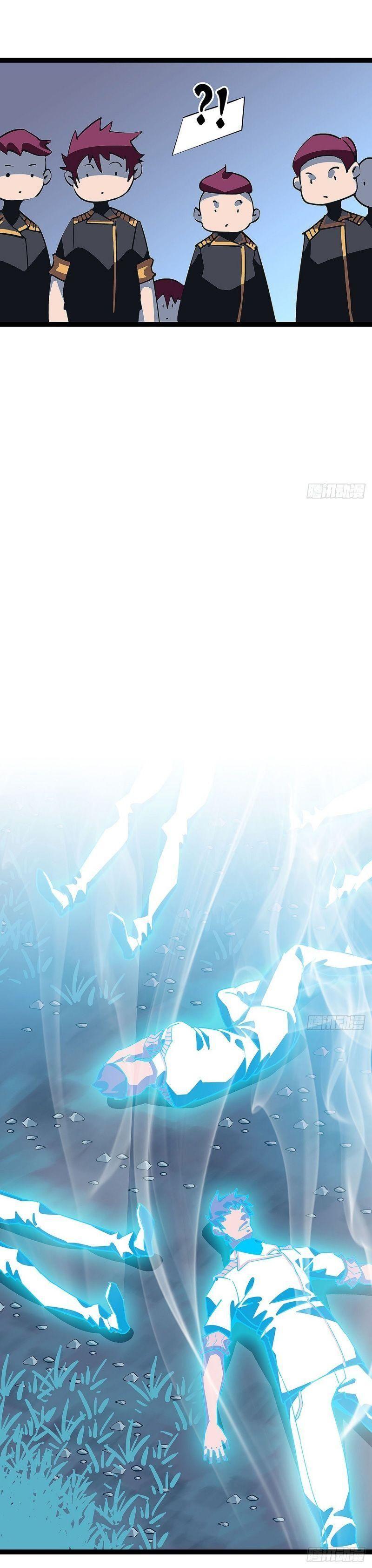 đi lên từ việc chơi game ngiêm túc chapter 16 8