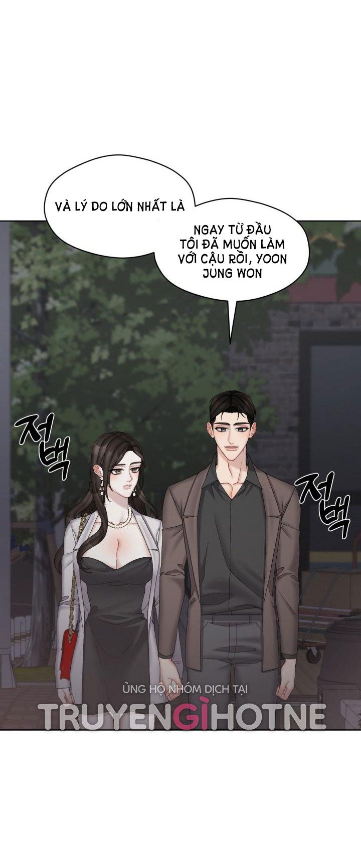 [18+] trò chơi giữa hai người chapter 9.1 36