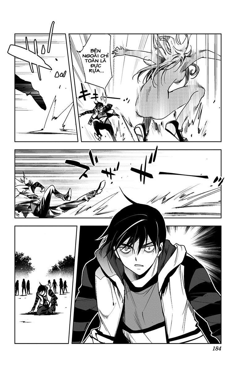 Kiss x Death Chapter 70 12