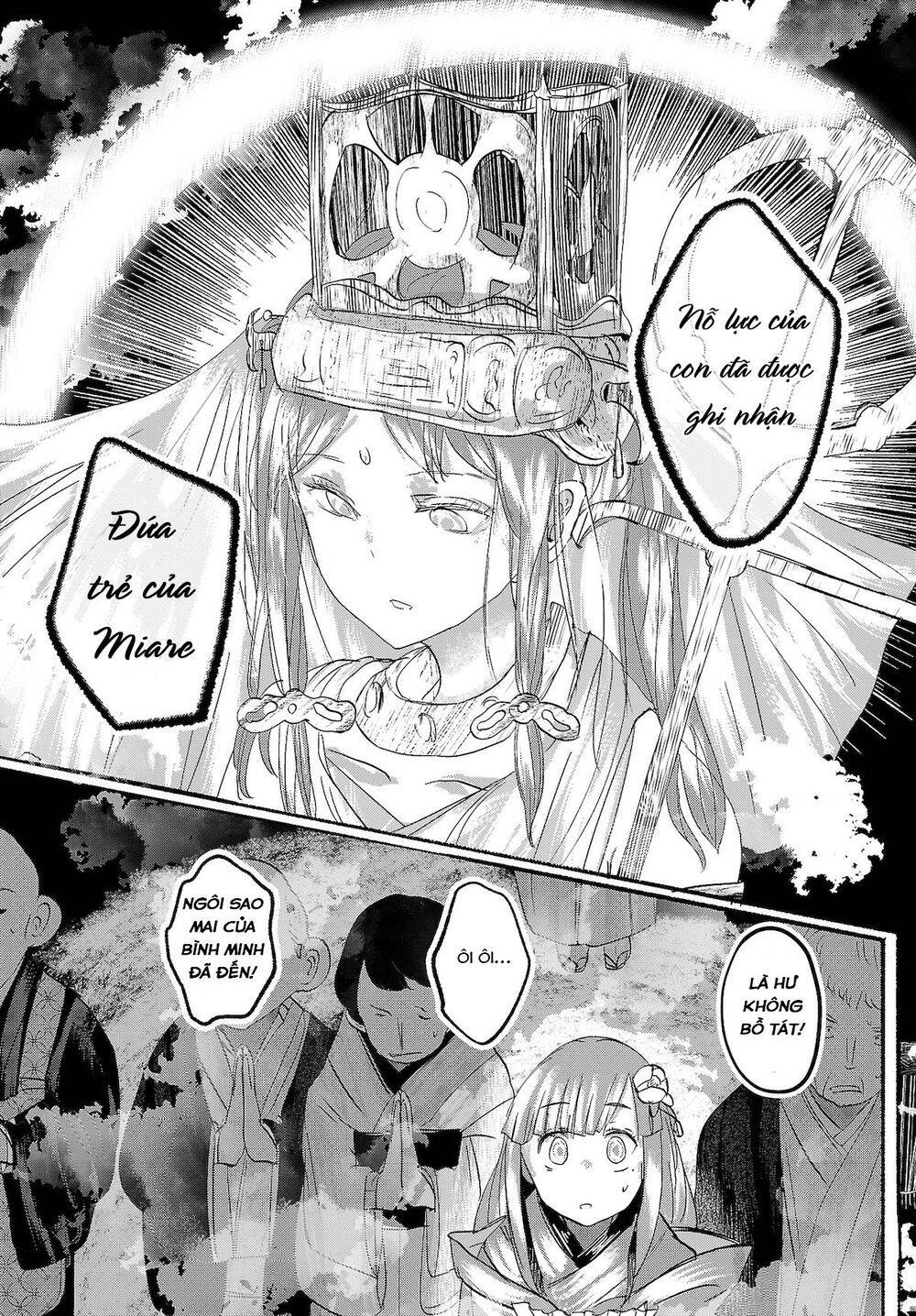 touhou - ningentachi no gensoukyo chapter 15 21