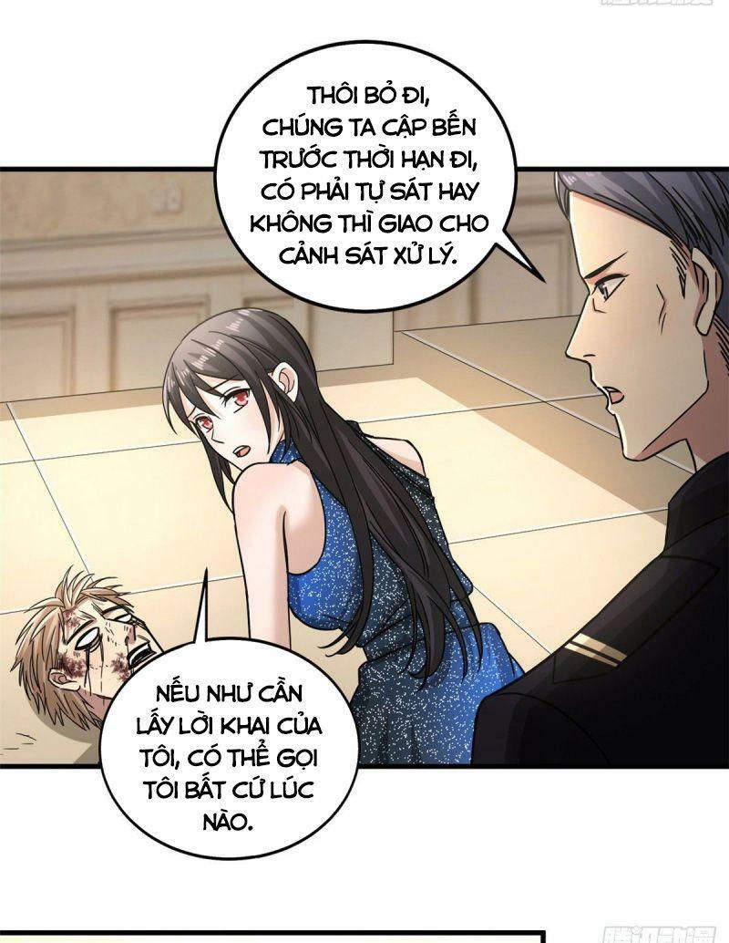 xã lam bạch chapter 16 26