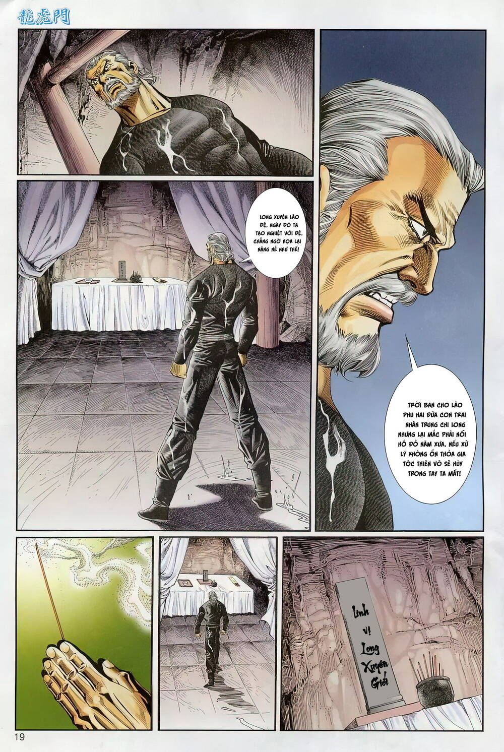 cựu tác long hổ môn chapter 1240 19