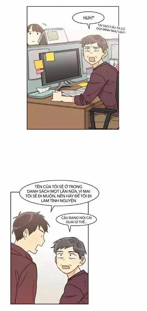 dasadanan chapter 11.1 4