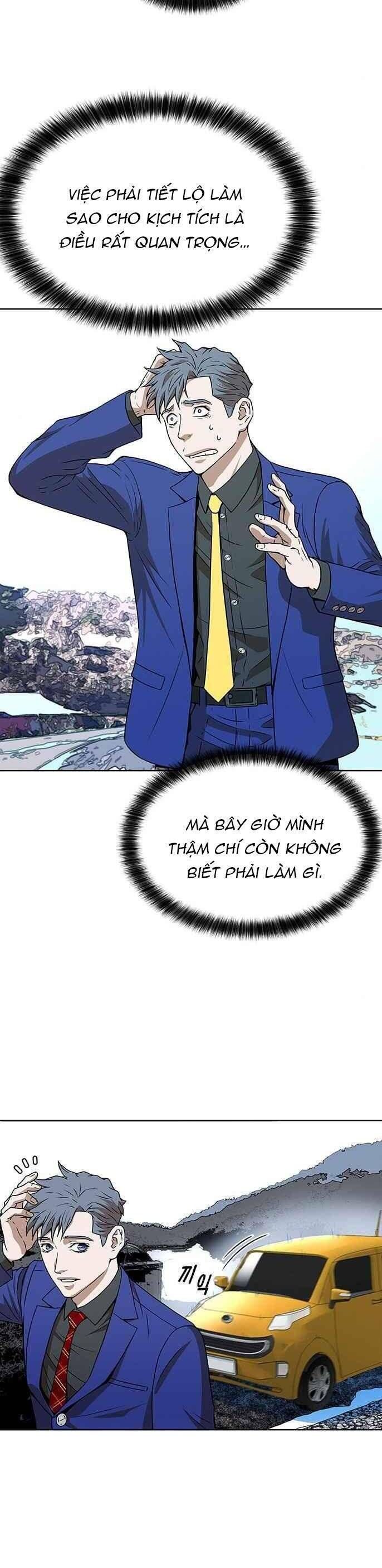 thẩm phán lee han young chapter 0 26