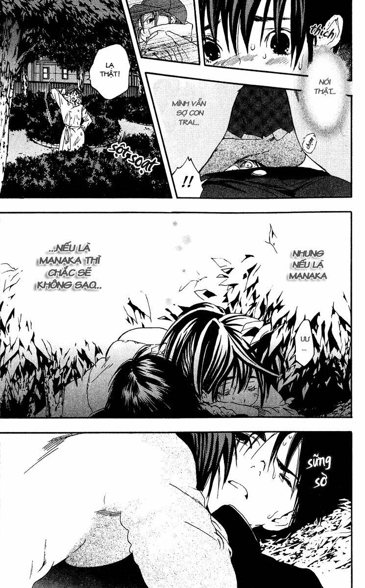 quần lót dâu tây chapter 105 19