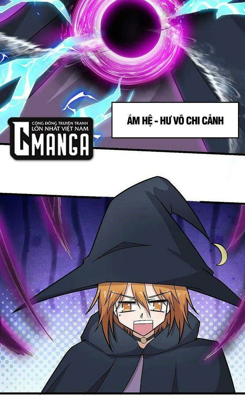 vườn trường cuồng sư hệ thống chapter 245 2