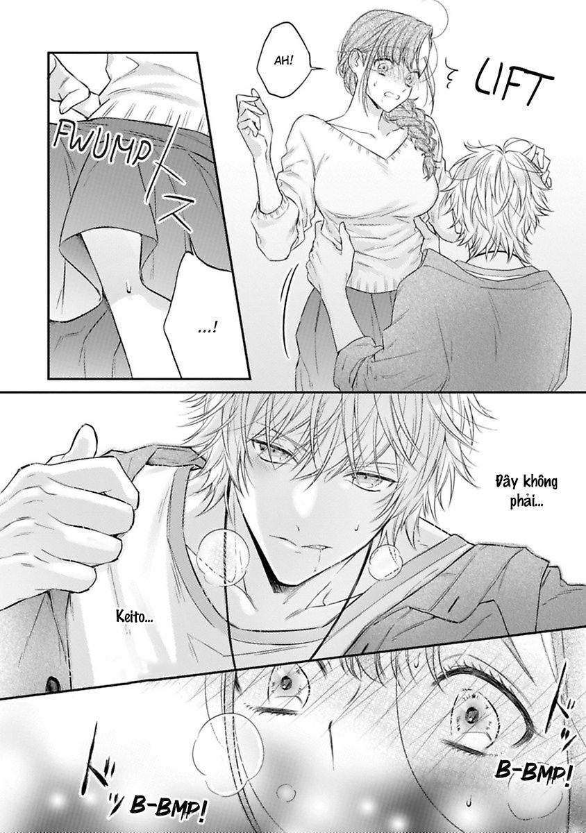 anh ấy thưởng cho tôi tình yêu và sự nuông chiều ~ vẻ ngoài tựa cún con của ảnh khiến tôi như tan chảy (full) chapter 1.2 13