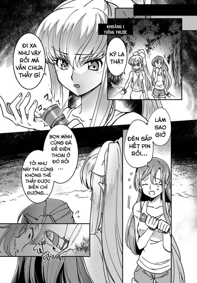 kateikyoushi no lelouch-san chapter 8 11