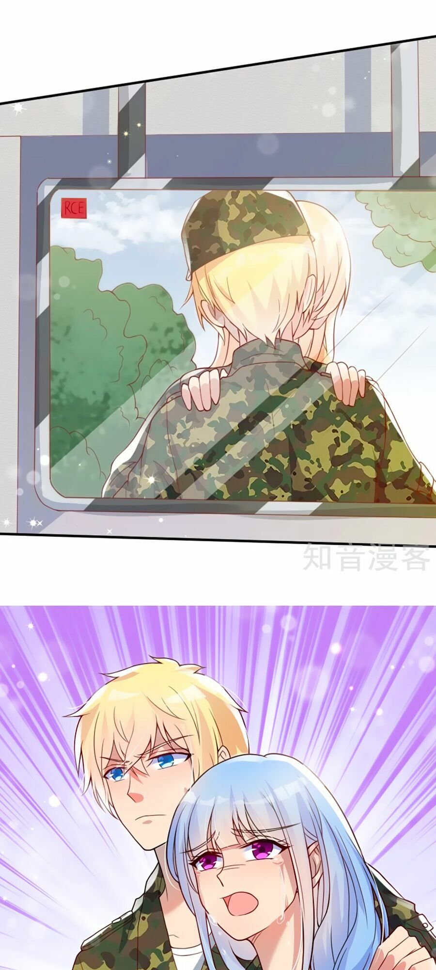 chồng già vợ trẻ trêu nhau hàng ngày chapter 48 11