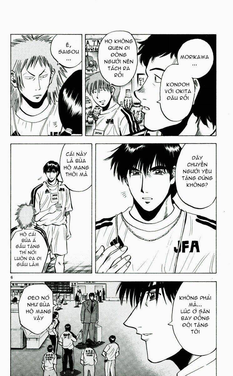 fantasista bản vip chapter 191 6