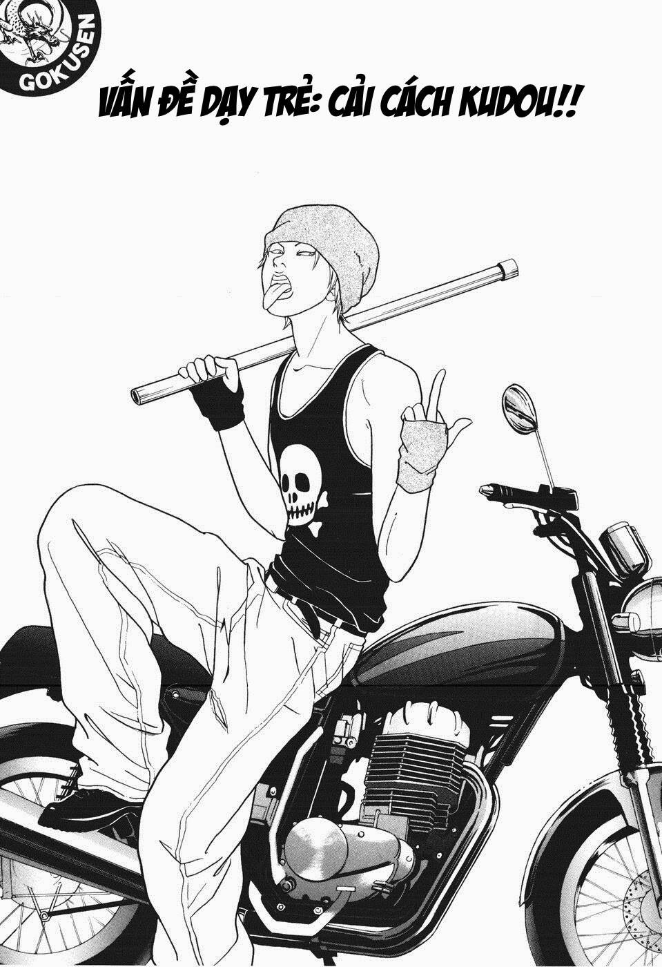 gokusen chapter 140 2