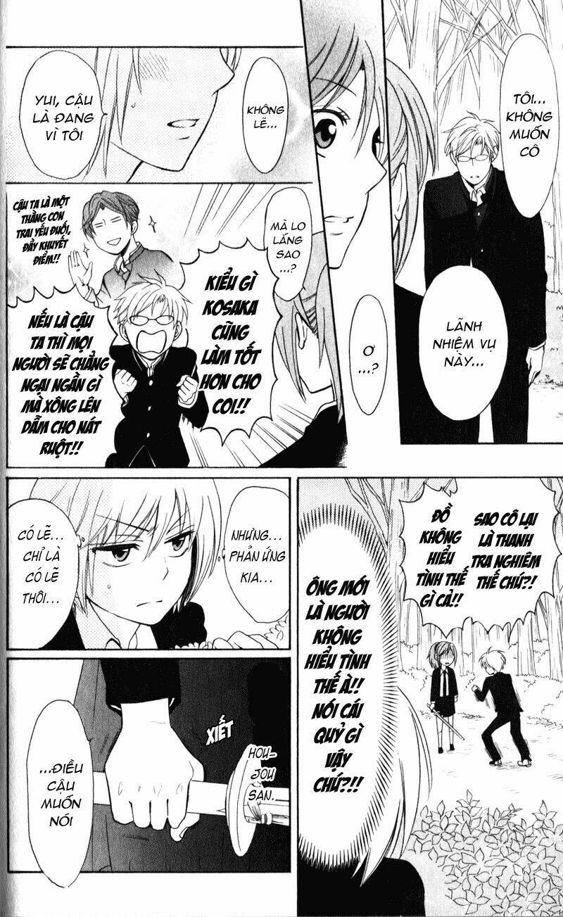 thầy giáo của tôi chapter 54 20