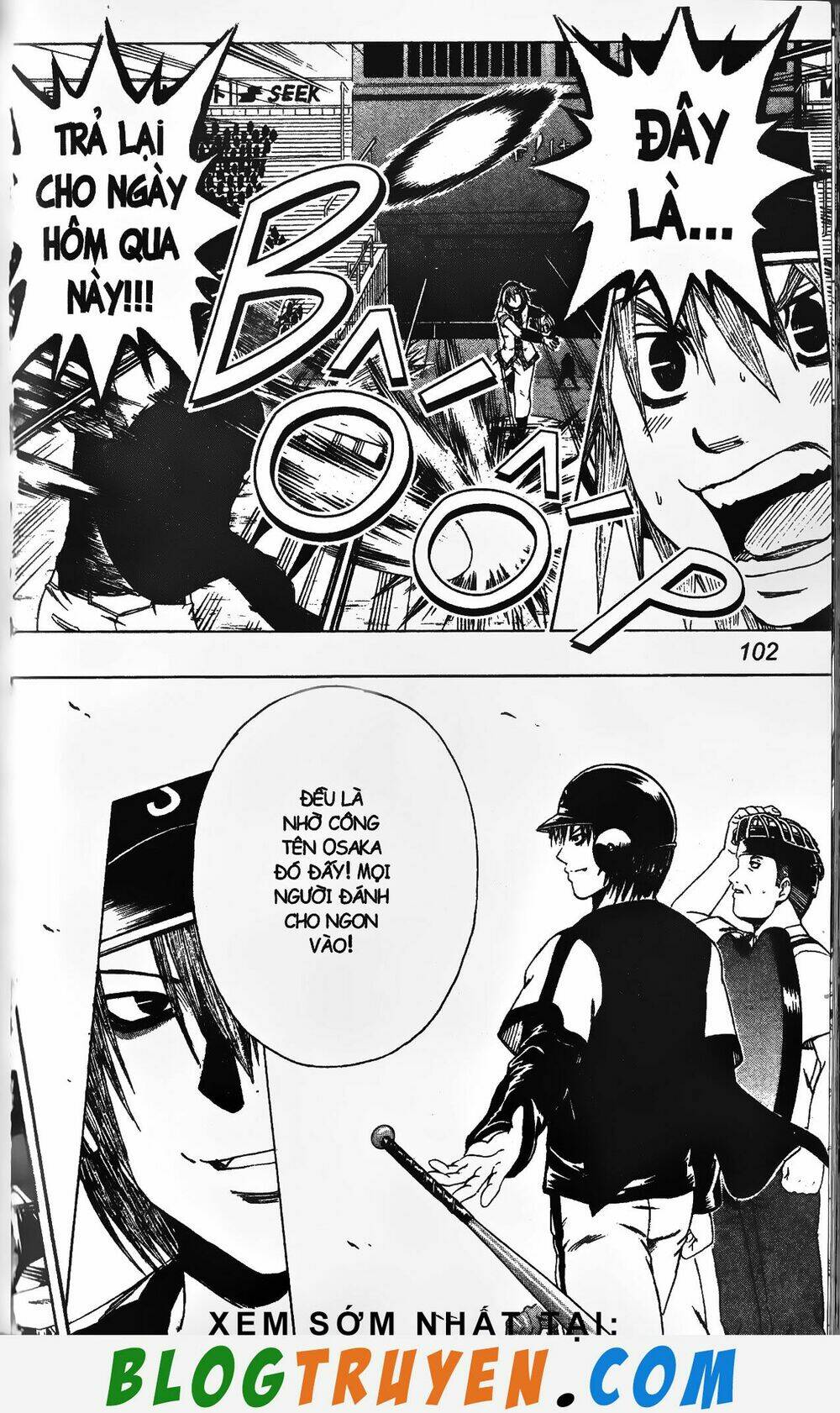 mr.fullswing chapter 202 17