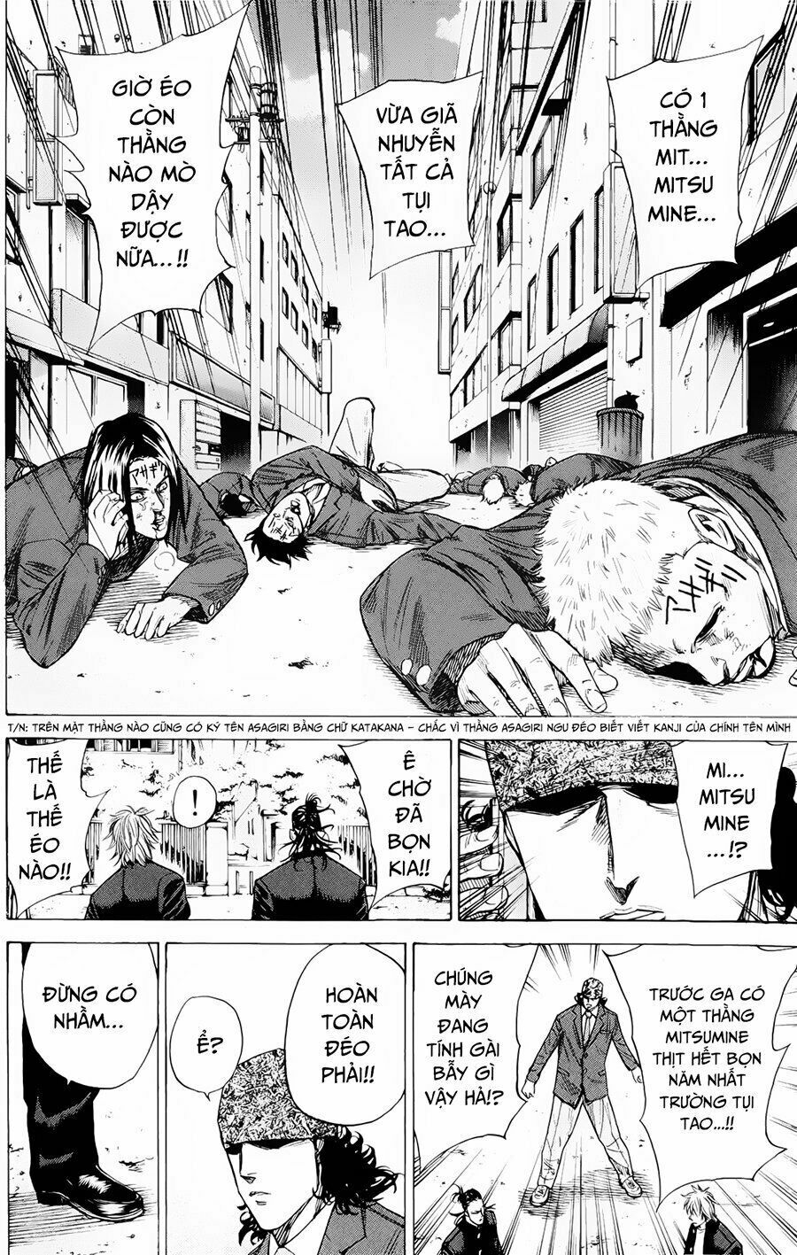 a-bout! chapter 83 12