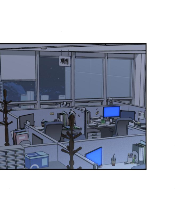 đứa trẻ trông giống tôi chapter 29.2 18