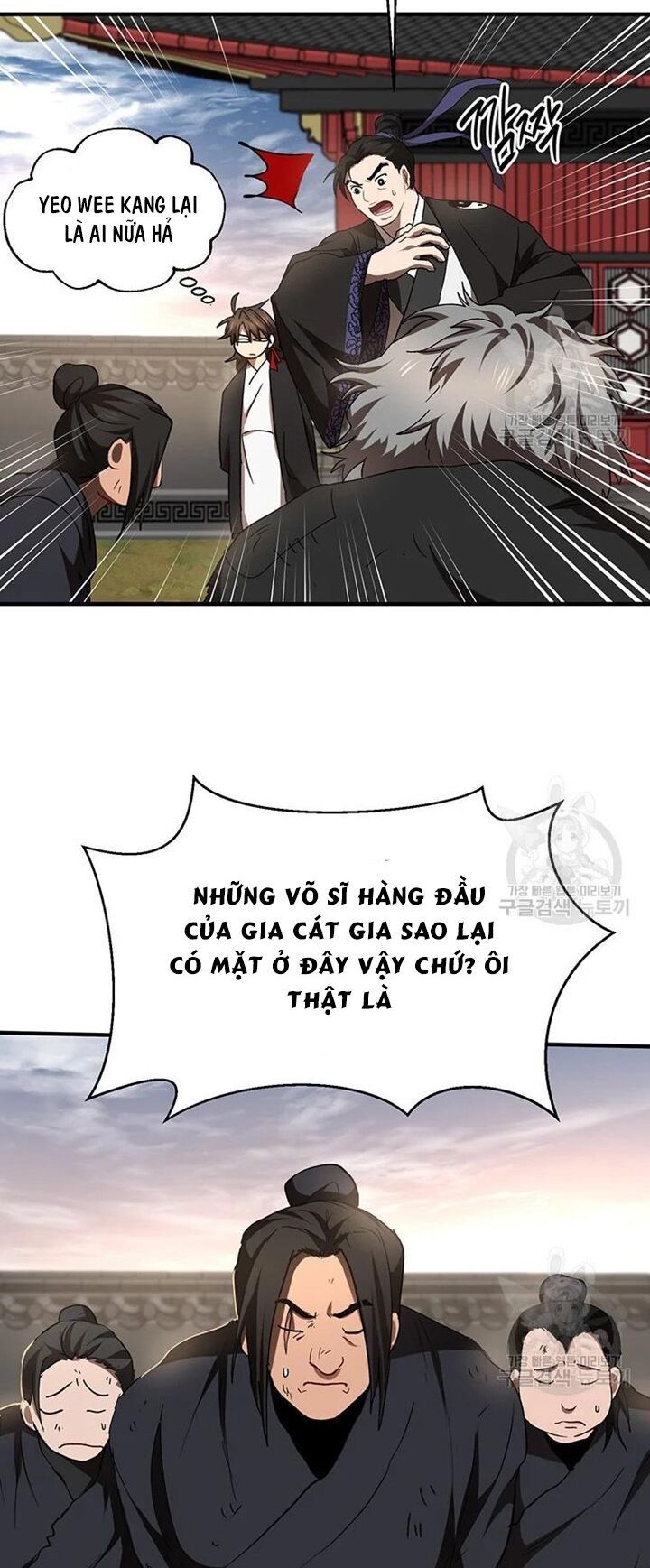 võ đang kỳ hiệp chapter 52 17